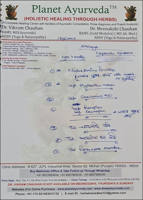 Case Study No 153 Nephrotic Syndrome Shaurya