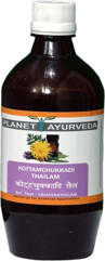 Kottamchukkadi Thailam (Herbal Massage Oil)