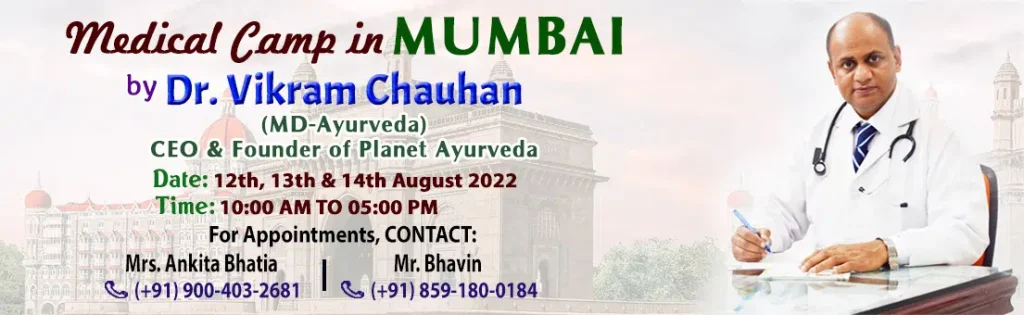 Medical Camp, Ayurveda, Ayurvedic, Consultation, Mumbai, Maharashtra, Ayurveda Expert