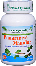 Punarnava Mandur