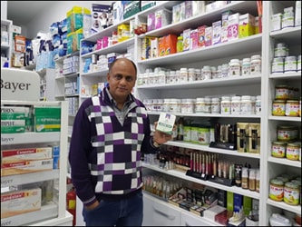 Planet Ayurveda's products are available in Pharmacy Stores in Macedonia, Europe