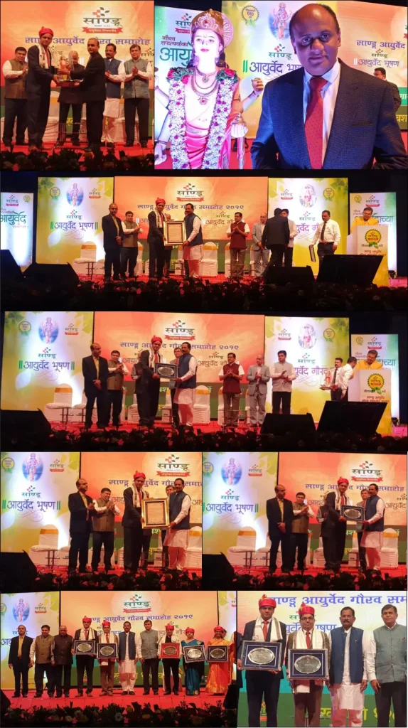 Dr. Vikram Chauhan Received Ayurveda Gaurav Award for outstanding work in the field of Ayurveda by honorable AYUSH Minister and Minister of Defence for State  - Sh. Shripad Yesso Naik & Sandu Company Directors at Pune, Maharashtra