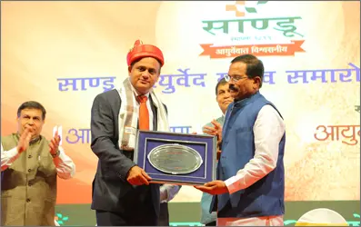 Dr. Vikram Chauhan Received Ayurveda Gaurav Award for outstanding work in the field of Ayurveda by honorable AYUSH Minister and Minister of Defence for State  - Sh. Shripad Yesso Naik & Sandu Company Directors at Pune, Maharashtra.