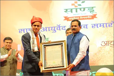 Dr. Vikram Chauhan Received Ayurveda Gaurav Award for outstanding work in the field of Ayurveda by honorable AYUSH Minister and Minister of Defence for State  - Sh. Shripad Yesso Naik & Sandu Company Directors at Pune, Maharashtra.