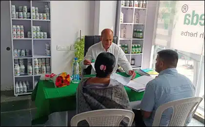 Ayurveda Camp, Ayurveda, Ayurvedic, Consultation, Hyderabad, Telangana, Ayurveda Expert, Dr. Vikram Chauhan