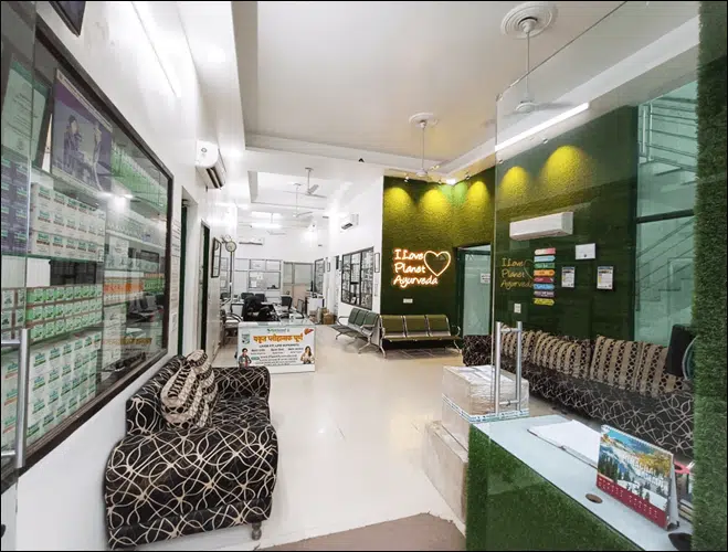 Inside View of Planet Ayurveda Centre