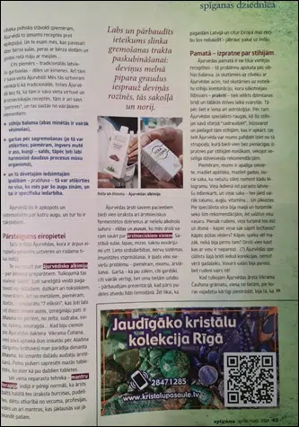 Spigana, Medical Magazine in Latvia, Europe, EU on Ayurveda, Seminar, Ayurveda Seminar, Ayurveda, Ayurvedic, Consultation, Dr. Vikram Chauhan, Latvia, National State Library of Riga, Certificate, Ayurveda Expert, Planet Ayurveda Events