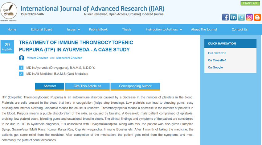 International Journal of Advanced Research, IJAR, Research Papers, Case Study, Planet Ayurveda Research Papers, Planet Ayurveda Research Paper, Planet Ayurveda Case Study, Ayurveda's Role, Managing ITP, Immune Thrombocytopenic Purpura, Dr. Vikram Chauhan, Dr. Meenakshi Chauhan