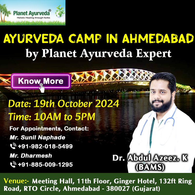 Medical Camp, Ayurveda, Ayurvedic, Consultation, Ahmedabad, Gujarat, Ayurveda Expert, Dr. Abdul Azeez. K