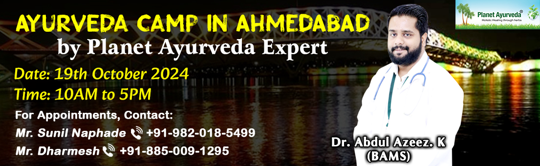 Medical Camp, Ayurveda, Ayurvedic, Consultation, Ahmedabad, Gujarat, Ayurveda Expert, Dr. Abdul Azeez. K