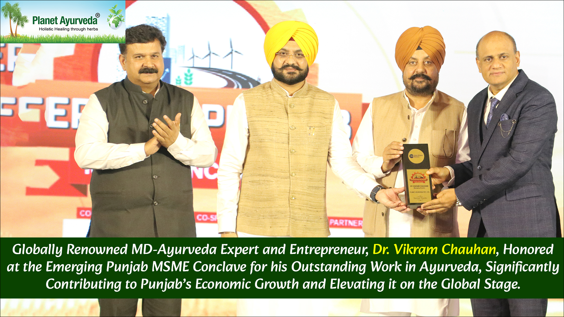 Dr. Vikram Chauhan, Punjab MSME Conclave, Zee Punjab, Haryana, Himachal, Shri Tarunpreet Singh Sond, Minister of Industry & Commerce, MLA, Punjab State Industrial Export Corporation