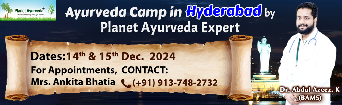 Medical Camp, Ayurveda, Ayurvedic, Consultation, Hyderabad, Telangana, Ayurveda Expert, Dr. Abdul Azeez. K