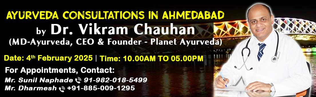 Medical Camp, Ayurveda, Ayurvedic, Consultation, Ahmedabad, Gujarat, Ayurveda Expert, Dr. Vikram Chauhan