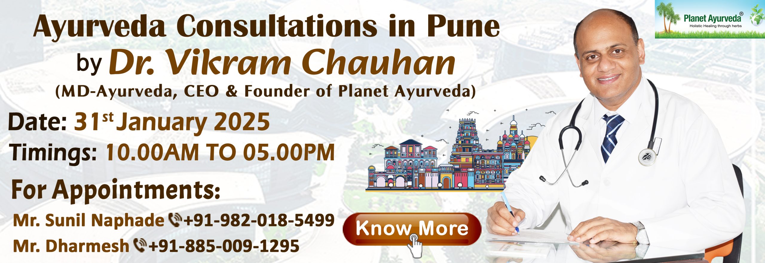 Medical Camp, Ayurveda, Ayurvedic, Consultation, Pune, Maharashtra, Ayurveda Expert, Dr. Vikram Chauhan