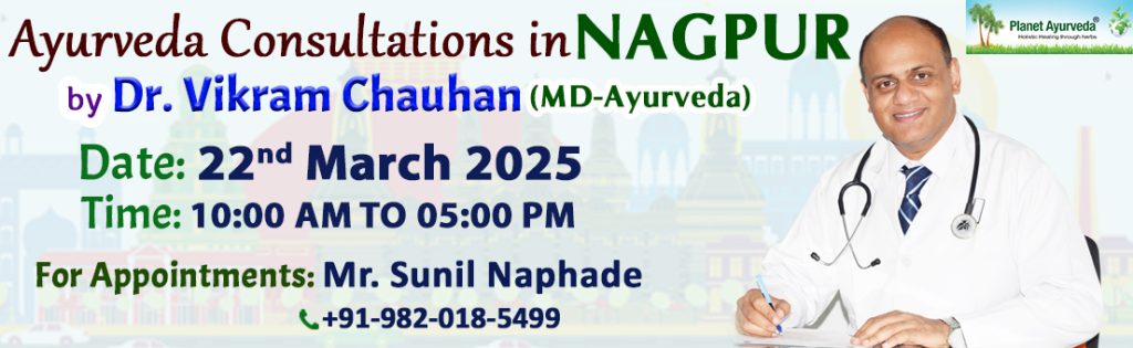 Medical Camp, Ayurveda, Ayurvedic, Consultation, Nagpur, Maharashtra, Ayurveda Expert, Dr. Vikram Chauhan